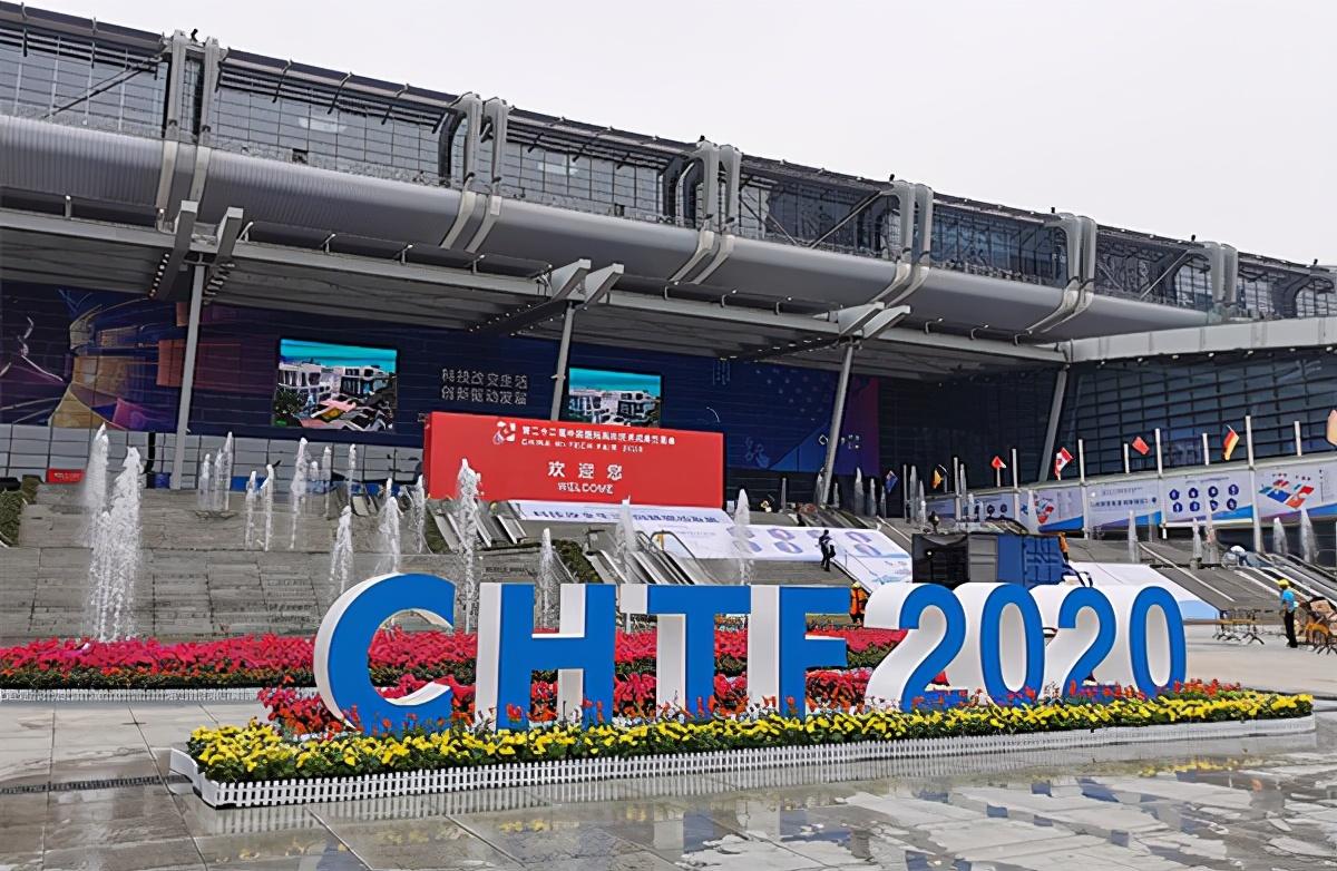 多方汇聚 振兴共进——美奢锐出席高交会之行